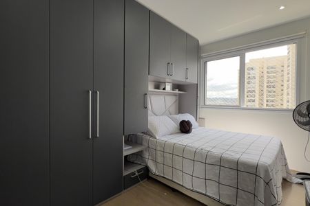 Apartamento à venda com 58m², 2 quartos e 1 vaga Apartamento à venda com 58m², 2 quartos e 1 vagaSuíte