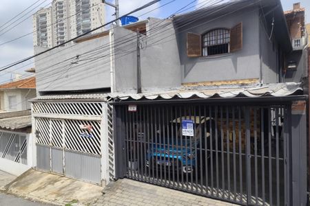 Casa à venda com 220m², 3 quartos e 2 vagasFachada
