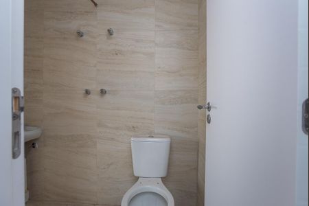 Apartamento à venda com 175m², 3 quartos e 2 vagasÁrea de Serviço