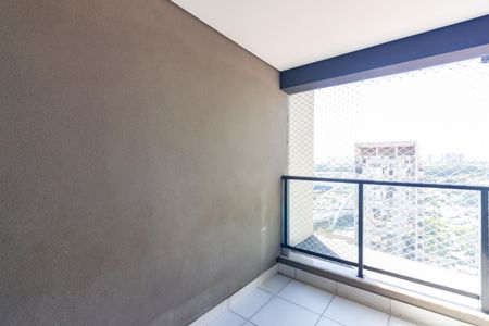 Apartamento à venda com 50m², 2 quartos e 1 vaga Apartamento à venda com 50m², 2 quartos e 1 vagaVaranda da Sala