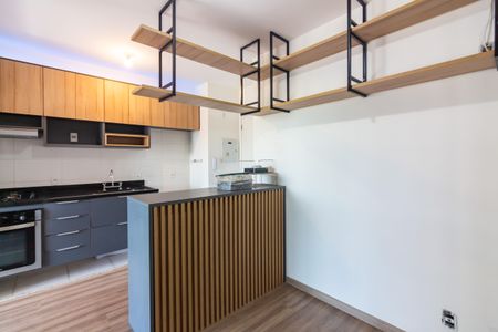 Apartamento à venda com 50m², 2 quartos e 1 vaga Apartamento à venda com 50m², 2 quartos e 1 vagaSala