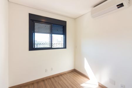 Apartamento à venda com 50m², 2 quartos e 1 vaga Apartamento à venda com 50m², 2 quartos e 1 vagaQuarto 1
