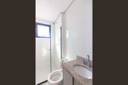 Apartamento à venda com 50m², 2 quartos e 1 vaga Apartamento à venda com 50m², 2 quartos e 1 vagaBanheiro da Suíte
