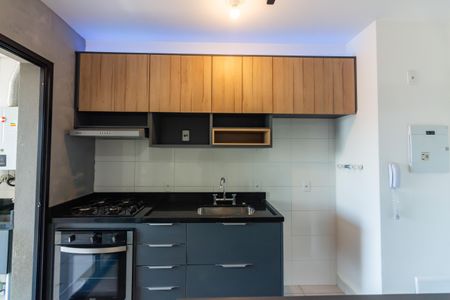 Apartamento à venda com 50m², 2 quartos e 1 vaga Apartamento à venda com 50m², 2 quartos e 1 vagaCozinha