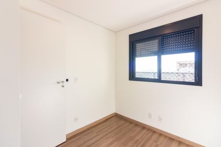 Apartamento à venda com 50m², 2 quartos e 1 vaga Apartamento à venda com 50m², 2 quartos e 1 vagaQuarto 1