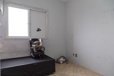 Apartamento para alugar com 89m², 2 quartos e 1 vagaQuarto 1