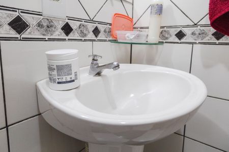 Apartamento para alugar com 89m², 2 quartos e 1 vagaBanheiro social