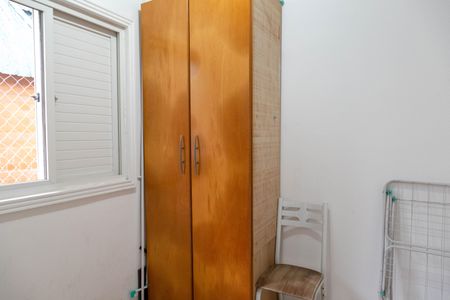 Apartamento para alugar com 89m², 2 quartos e 1 vagaDispensa