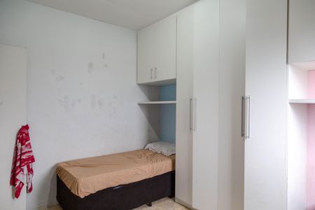 Apartamento para alugar com 89m², 2 quartos e 1 vagaQuarto 1