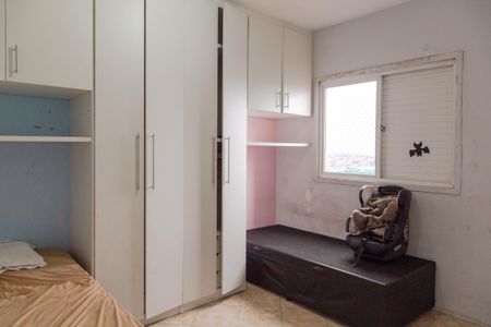 Apartamento para alugar com 89m², 2 quartos e 1 vagaQuarto 1