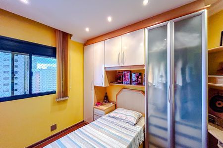 Apartamento à venda com 330m², 4 quartos e 4 vagasQuarto 1