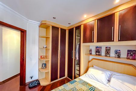 Apartamento à venda com 330m², 4 quartos e 4 vagasQuarto 2