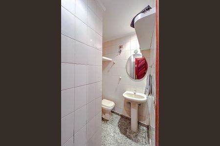 Apartamento à venda com 330m², 4 quartos e 4 vagasBanheiro de serviço