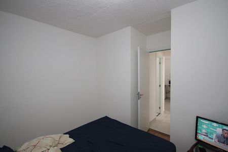 Apartamento para alugar com 32m², 2 quartos e sem vagaQuarto 2