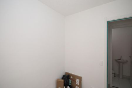 Apartamento para alugar com 32m², 2 quartos e sem vagaQuarto 1