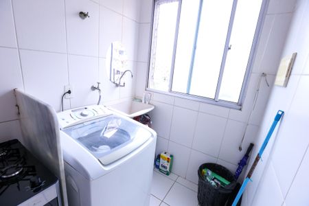 Apartamento para alugar com 46m², 2 quartos e 1 vaga Apartamento para alugar com 46m², 2 quartos e 1 vagaÁrea de Serviço