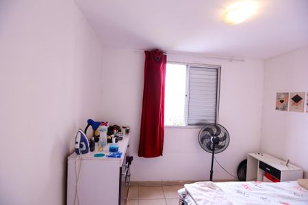 Apartamento para alugar com 46m², 2 quartos e 1 vaga Apartamento para alugar com 46m², 2 quartos e 1 vagaQuarto 2