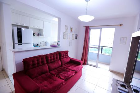Apartamento para alugar com 46m², 2 quartos e 1 vaga Apartamento para alugar com 46m², 2 quartos e 1 vagaSala