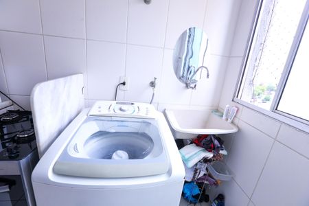 Apartamento para alugar com 46m², 2 quartos e 1 vaga Apartamento para alugar com 46m², 2 quartos e 1 vagaÁrea de Serviço