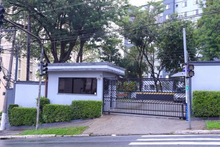 Apartamento para alugar com 46m², 2 quartos e 1 vaga Apartamento para alugar com 46m², 2 quartos e 1 vagaFachada e portaria