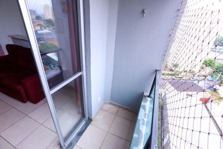 Apartamento para alugar com 46m², 2 quartos e 1 vaga Apartamento para alugar com 46m², 2 quartos e 1 vagaSacada