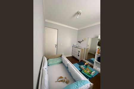 Apartamento à venda com 60m², 2 quartos e 1 vaga Apartamento à venda com 60m², 2 quartos e 1 vagaQuarto
