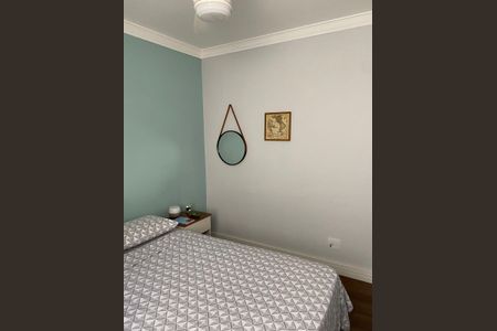 Quarto de apartamento à venda com 2 quartos, 59m² em Jardim Amazonas, Campinas