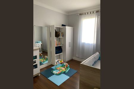Apartamento à venda com 60m², 2 quartos e 1 vaga Apartamento à venda com 60m², 2 quartos e 1 vagaQuarto