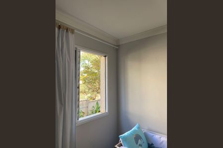 Apartamento à venda com 60m², 2 quartos e 1 vaga Apartamento à venda com 60m², 2 quartos e 1 vagaQuarto