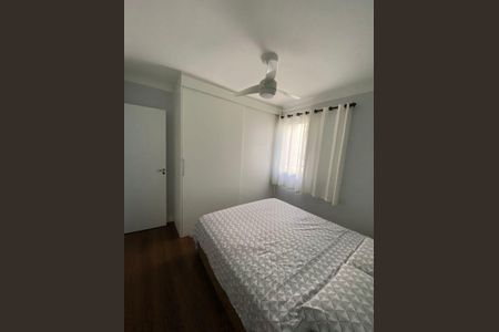 Quarto de apartamento à venda com 2 quartos, 59m² em Jardim Amazonas, Campinas