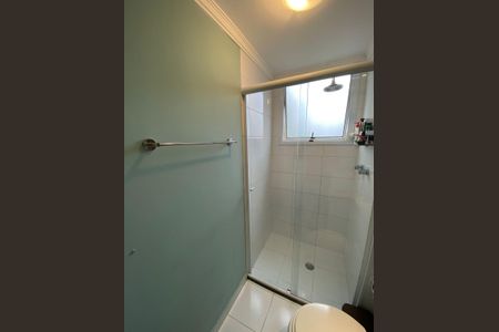 Apartamento à venda com 60m², 2 quartos e 1 vaga Apartamento à venda com 60m², 2 quartos e 1 vagaBanheiro