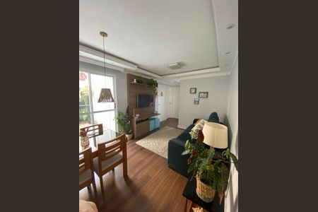 Sala de apartamento à venda com 2 quartos, 59m² em Jardim Amazonas, Campinas