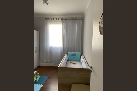 Apartamento à venda com 60m², 2 quartos e 1 vaga Apartamento à venda com 60m², 2 quartos e 1 vagaQuarto