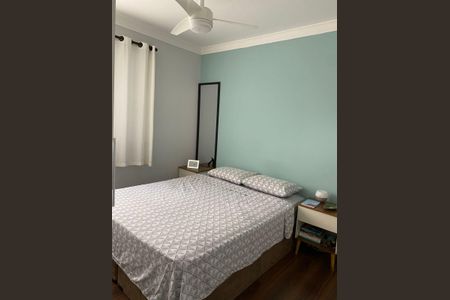 Quarto de apartamento à venda com 2 quartos, 59m² em Jardim Amazonas, Campinas