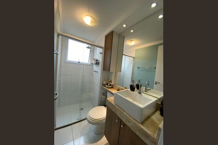 Apartamento à venda com 60m², 2 quartos e 1 vaga Apartamento à venda com 60m², 2 quartos e 1 vagaBanheiro