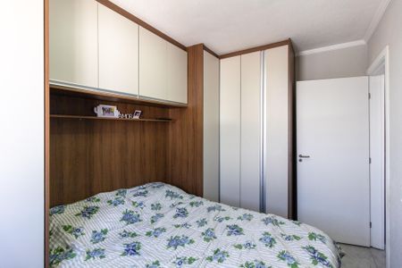 Apartamento para alugar com 44m², 2 quartos e 1 vagaQuarto 2