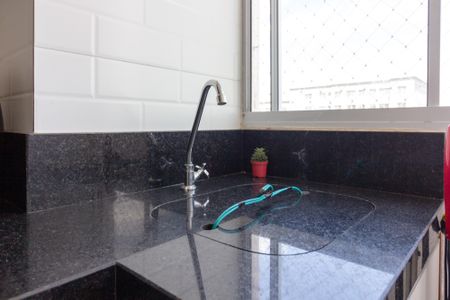 Cozinha e Área de Serviço de apartamento para alugar com 2 quartos, 44m² em Vila Nova Bonsucesso, Guarulhos