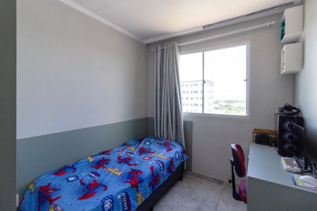 Apartamento para alugar com 44m², 2 quartos e 1 vagaQuarto 1