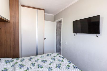 Apartamento para alugar com 44m², 2 quartos e 1 vagaQuarto 2