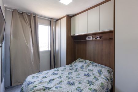 Apartamento para alugar com 44m², 2 quartos e 1 vagaQuarto 2