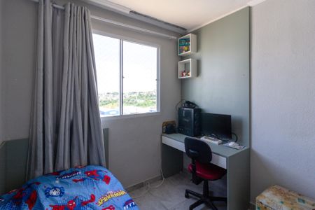 Apartamento para alugar com 44m², 2 quartos e 1 vagaQuarto 1