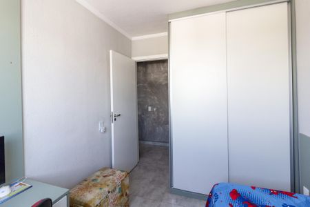 Apartamento para alugar com 44m², 2 quartos e 1 vagaQuarto 1