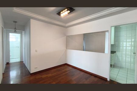 Apartamento à venda com 86m², 3 quartos e 2 vagasSala