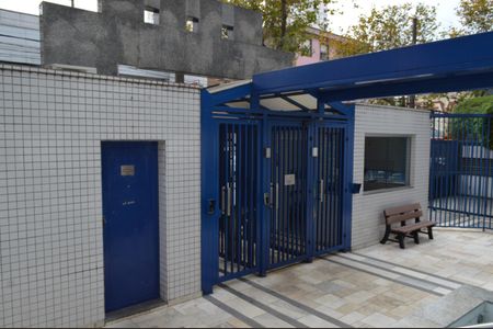 Apartamento à venda com 86m², 3 quartos e 2 vagasEntrada e Portaria