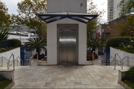 Apartamento à venda com 86m², 3 quartos e 2 vagasEntrada e Portaria