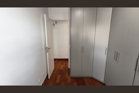Apartamento à venda com 86m², 3 quartos e 2 vagasQuarto 1
