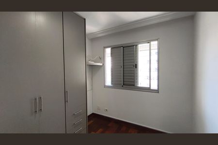 Apartamento à venda com 86m², 3 quartos e 2 vagasQuarto 1