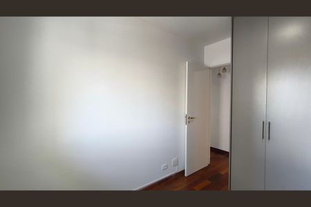 Apartamento à venda com 86m², 3 quartos e 2 vagasQuarto 1