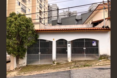 Casa à venda com 86m², 2 quartos e 2 vagasFachada