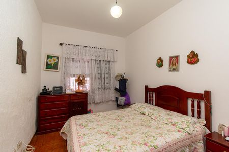 Casa à venda com 86m², 2 quartos e 2 vagasQuarto 1
